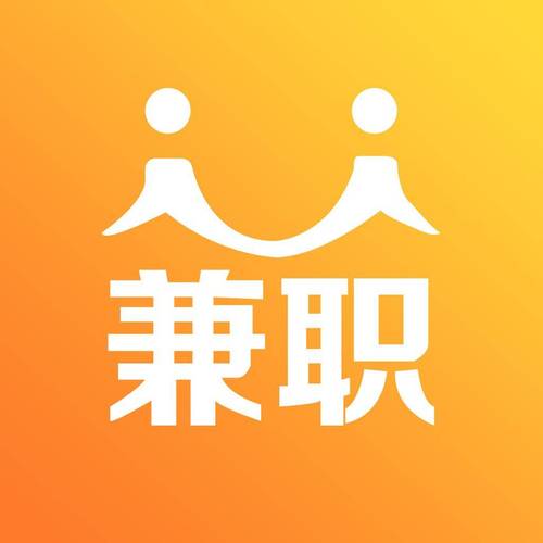 有哪些手机上能干的兼职工作