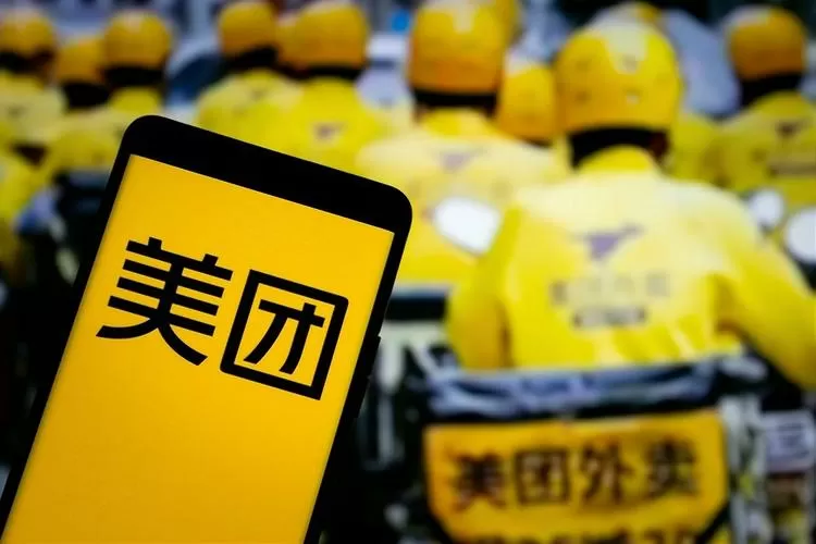 美团外卖如何申请部分退款缩略图