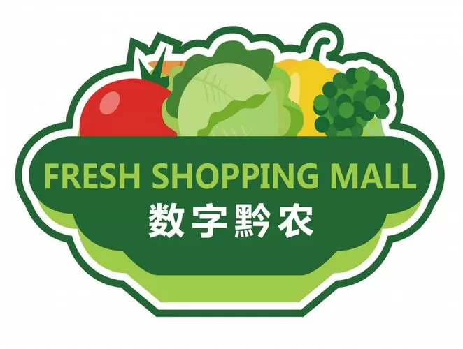 花果园农贸市场在哪里游戏截图