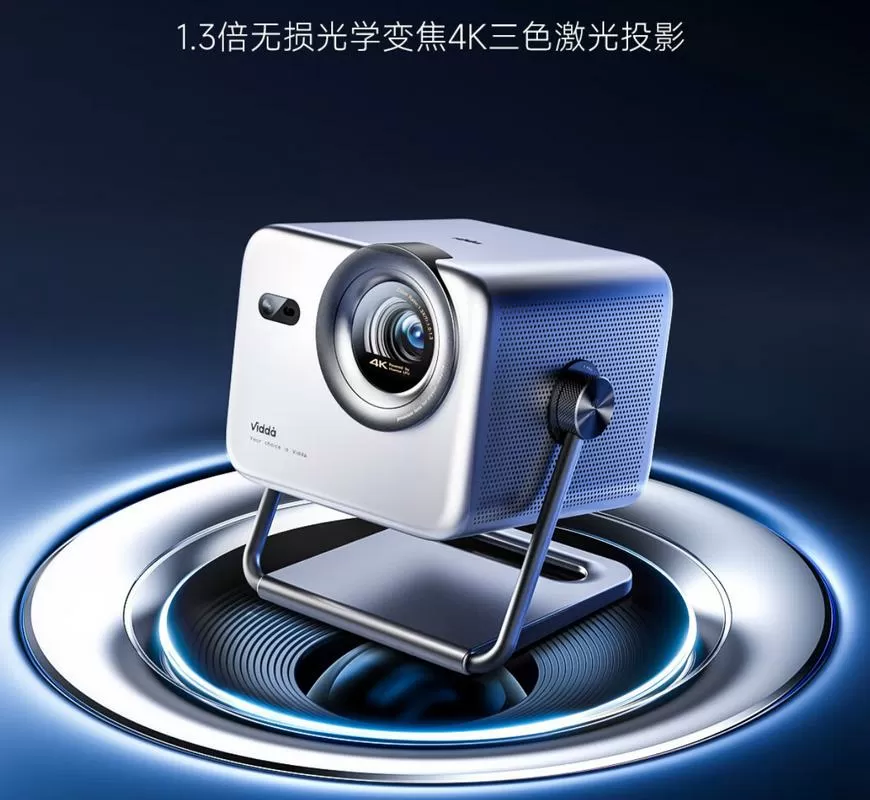 投影仪容易坏吗能用多少年图标